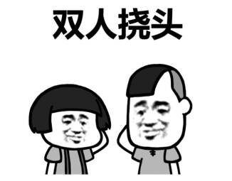 怎樣注冊(cè)武侯區(qū)公司