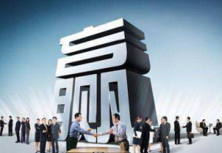 【注冊傳媒公司流程和費(fèi)用】成都注冊傳媒公司需要的條件?